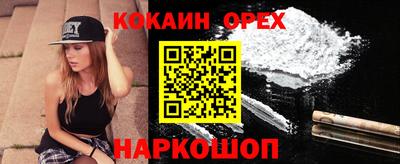 марки lsd Бугуруслан