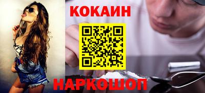 бутират Бузулук