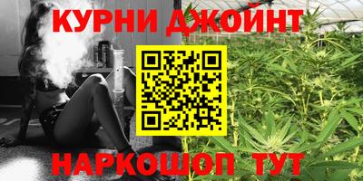 бутират Бузулук