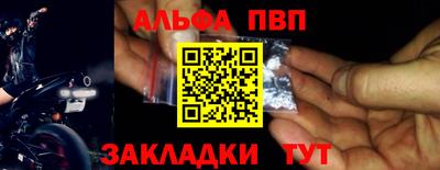 марки lsd Бугуруслан