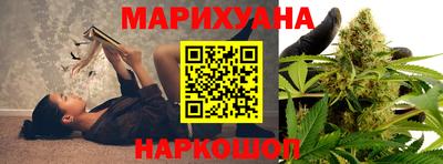 бошки Будённовск