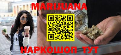 марки lsd Бугуруслан