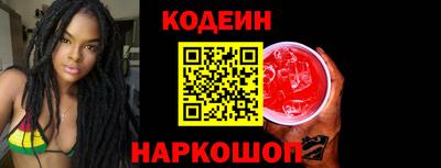 бошки Будённовск