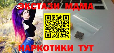 бошки Будённовск