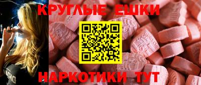 бошки Будённовск