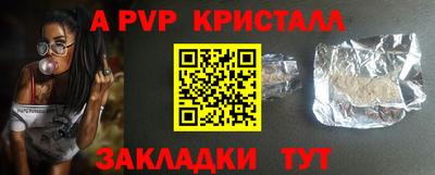 марки lsd Бугуруслан
