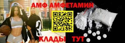 марки lsd Бугуруслан