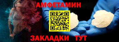 бошки Будённовск