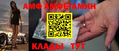 бутират Бузулук