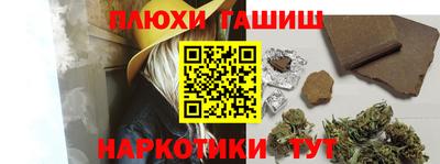 марки lsd Бугуруслан