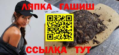 марки lsd Бугуруслан