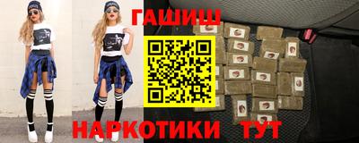 марки lsd Бугуруслан