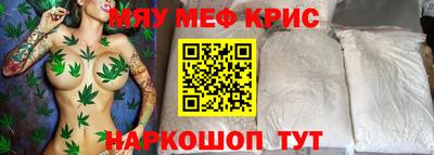 марки lsd Бугуруслан