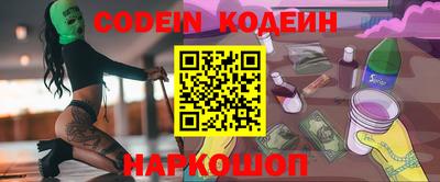 марки lsd Бугуруслан