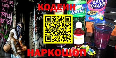марки lsd Бугуруслан