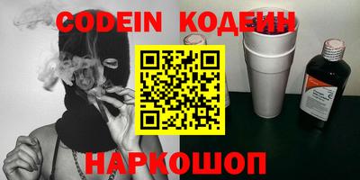 марки lsd Бугуруслан