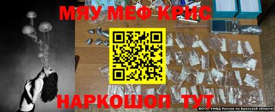 бутират Бузулук